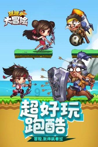 刘邦是如何在项羽设的鸿门宴上全身而退的?如何看待当初刘邦与项羽的斗争?-专业问答类网站