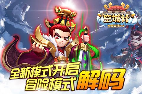 公考选择家乡还是本省省会城市呢，哪个好一些，为什么？