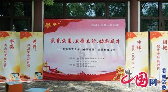 妈妈心灵手巧编织了一条精美的手链是不是病句?-全面解答问题的知识问答网页